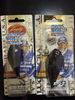 Item thumbnail for item 418d6204-ddf8-4085-8145-5056ead94546