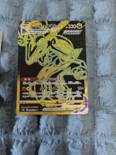 ポケカ レックウザV MAX