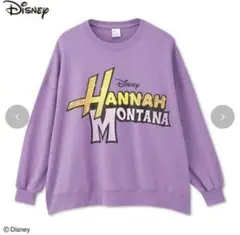 2026年最新】ハンナモンタナの人気アイテム - メルカリ