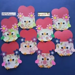 858クラフトパンチ敬老の日カードふくろうコスモスキキョウハンドメイド