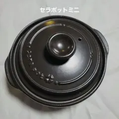 2026年最新】cerapotの人気アイテム - メルカリ