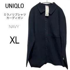 uniqlo ミラノリブシャツカーディガン カーディガン