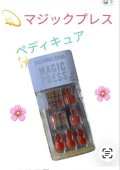 DASHING DIVA MAGIC PRESS ペディキュア チェック柄のサムネイル