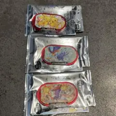 マクドナルドオリジナルスペシャルタグ