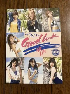 2026年最新】aoa good luckの人気アイテム - メルカリ