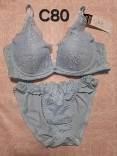 セール中♡新品※C80※ブラジャー&ショーツLセット⑥のサムネイル