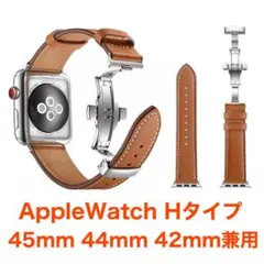 アップルウォッチAppleWatch 45mm 44mm 42mm用 Dバックル