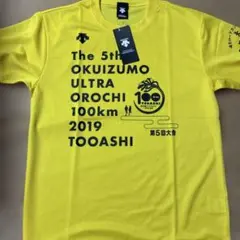 데센테 오쿠이즈모 울트라 오로치 100km 2019 티셔츠