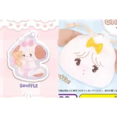 mikko ガチャガチャ スフレ 2点セット