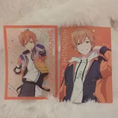 プロセカ東雲彰人　グッズ