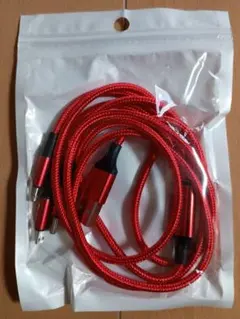 充電ケーブル 3in1 Lightning・Type-C・MicroUSB 赤