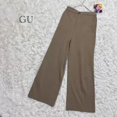 GU ワイドパンツ M ベージュ系 ストレッチ 後ろゴム 楽ちん　スラックス