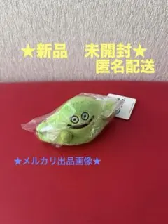 ドラゴンクエスト　スマイルスライム　ぎゅっとにぎろう　バブルスライム