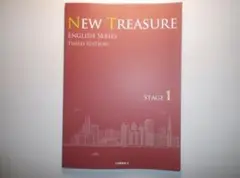 NEW TREASURE Third Edit Stage1 ３セット TREASURE JAPAN DEBUT 3RD ANNIVERSARY GOODS 販売決定！ - NEWS