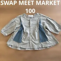 SWAP MEET MARKET バックフレア　Tシャツ　100　くすみグリーンのサムネイル