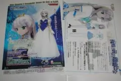 アゾン　1/3ドール　フィーナ・ファム・アーシュライト　カタログ