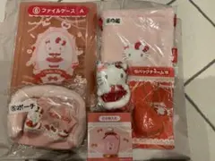 新品キティくじおまとめ6点セット