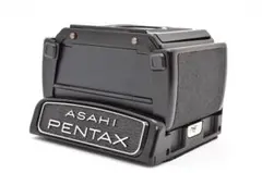2026年最新】pentax 67 ウエストレベルファインダーの人気アイテム