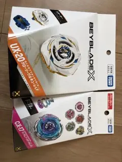 ベイブレードX グローリーワルキューレ ランダムブースターvol.10