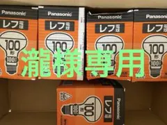 Item thumbnail for item 1f34e8a6-fa1e-4be6-96bd-2d4ea1b1cb38