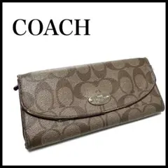 Coach コーチ　ウォレット　ロゴパターン 長財布 ブラウン