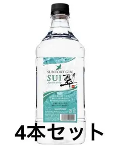 六、ジン、万博、大阪、ROKU、GIN、OSAKABRILLIANCE - メルカリ