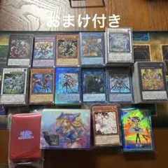 日版 ① まとめ売り 構築済みデッキ 遊戯王 2026年最新】Yahoo!オークション 構築済みデッキの中古品 -遊戯王 遊戯王OCG デュエルモンスターズ