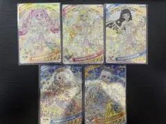 ひみつのアイプリ　まとめ売り