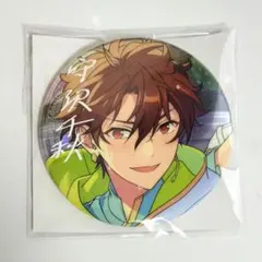 あんスタ CANBA!! 守沢千秋 - メルカリ
