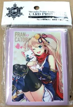 Item thumbnail for item 076b8e7d-3eed-417f-84ae-01f78371dd0d