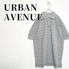 URBAN AVENUE　大きいサイズLL　ボーダー半袖ポロシャツ　綿混　グレーのサムネイル