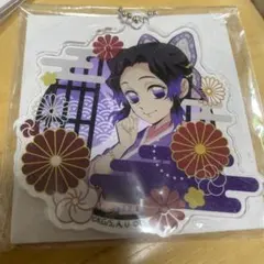 鬼滅の刃 胡蝶しのぶ スカイツリー 天空への願い メタルキーホルダー ピンズ 鬼滅の刃 胡蝶しのぶ スカイツリー 天空への願い メタルキーホルダー