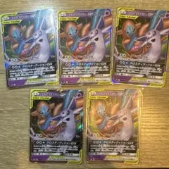入手困難！サーナイト&ニンフィア、エーフィ&デオキシスセット - メルカリ