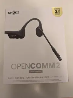 2026年最新】Shockz opencomm2の人気アイテム - メルカリ