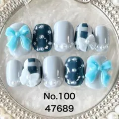 ブルー様 リクエスト 4点 まとめ商品