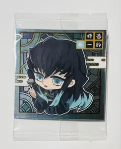 鬼滅の刃　ウエハースシール　3-15　　時透無一郎