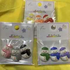 Item thumbnail for item 6dd8baec-61d5-4dac-8bb7-83997992bf44