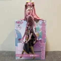 初音ミク　ぬーどるストッパー