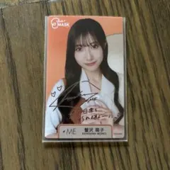 2025年最新】ノイミー チェキの人気アイテム - メルカリ