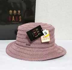 新品未使用タグ付 DAKS ダックス クロッシェ 帽子 ハット ピンク