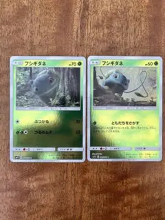 フシギダネ C SMP2 ムービースペシャルパック 名探偵ピカチュウ 001