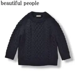 beautiful people ネイビー ケーブルニット 長袖のサムネイル