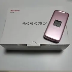 2025年最新】らくらくホン f-01mの人気アイテム - メルカリ