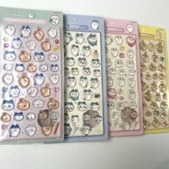 【新品未使用】ボンボンドロップシール ちいかわ 4枚セット♡ CHIIKAWA