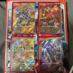 デュエルマスターズ 蒼き覚醒ドギラゴンX 超覚醒ラストストームXX