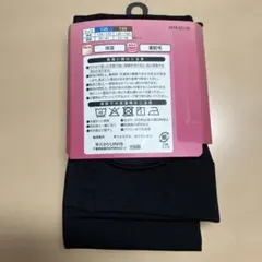 Item thumbnail for item dbb3481e-8853-4a8b-8428-e9788f717151