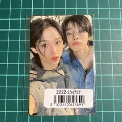 Stray Kids スキズ Hollow ケミ ユニットトレカ ポチャクズ