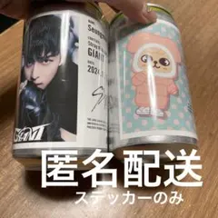 Item thumbnail for item cc18e503-d3b9-45f7-85e0-fbd0e4ea6b61