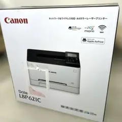 Canon Satera LBP621C 開封済み未使用品　トナーなし