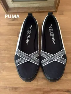 未使用 箱タグ付 プーマ フラットシューズ PUMA サバデラ II 23.0